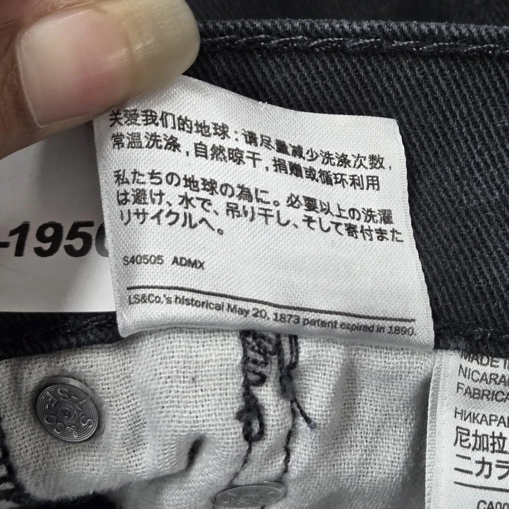 Levi's 513 Men Jeans 29X30 Black Denim Slim Straight 28